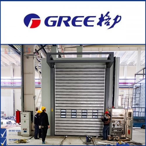 格力電器安裝硬質快速門