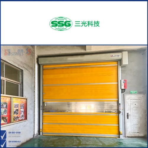三光科技安裝快速門