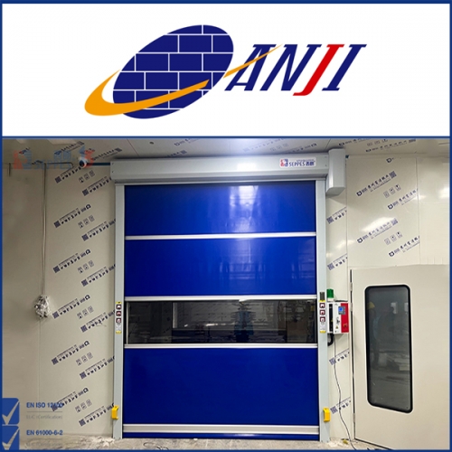 安集微電子再次複購西朗快速門