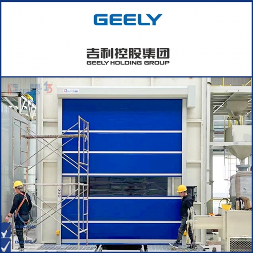 河北醇氫科技噴塗房安裝快速門