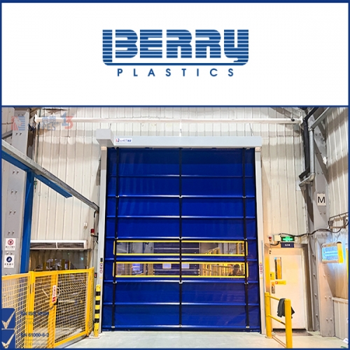 普傑無紡布車間安裝堆積快速門