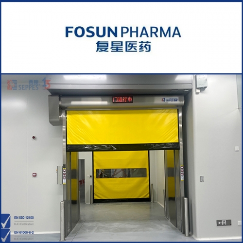 直觀複星安裝潔淨室快速門