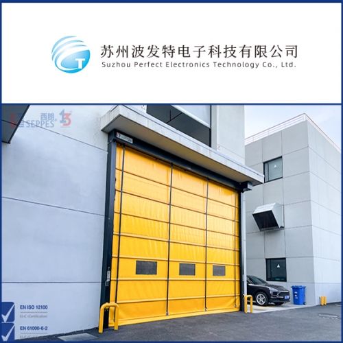 波發特電子安裝堆積快速門