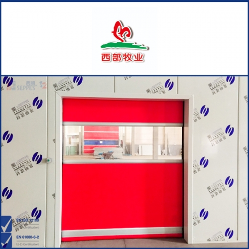 新疆西牧乳業安裝快速門