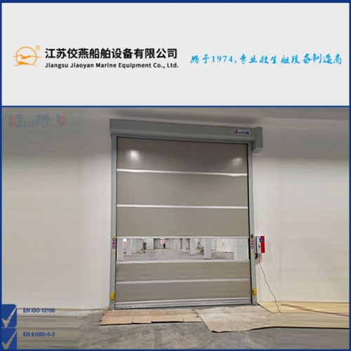 江蘇佼燕船舶設備安裝快速門