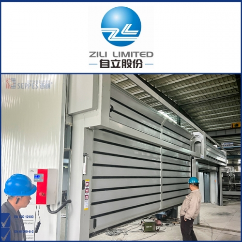 自立高溫科技安裝硬質快速門