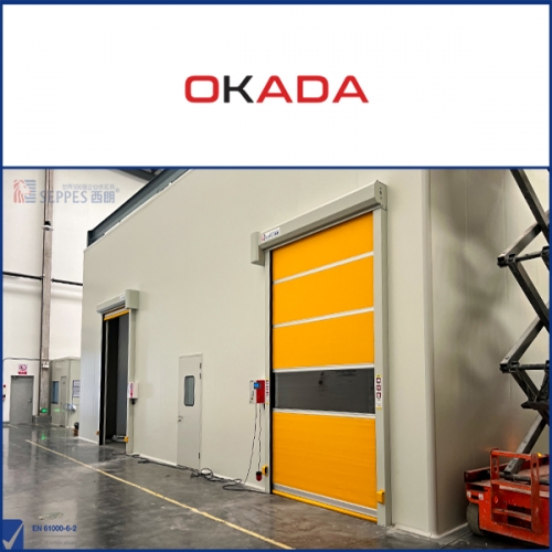 岡田精機安裝西朗品牌快速門