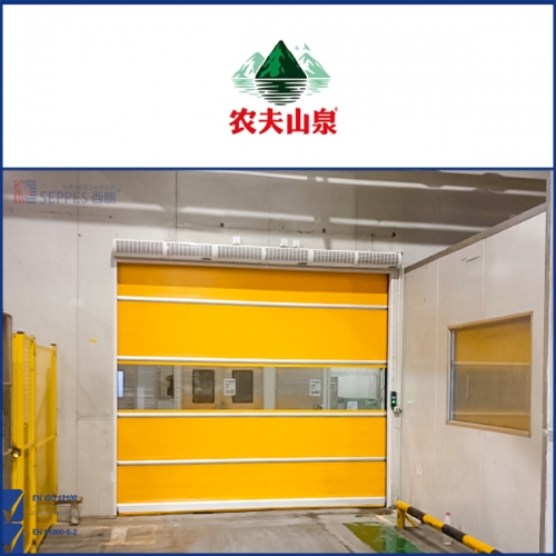 農夫山泉廣東河源工廠安裝快速門