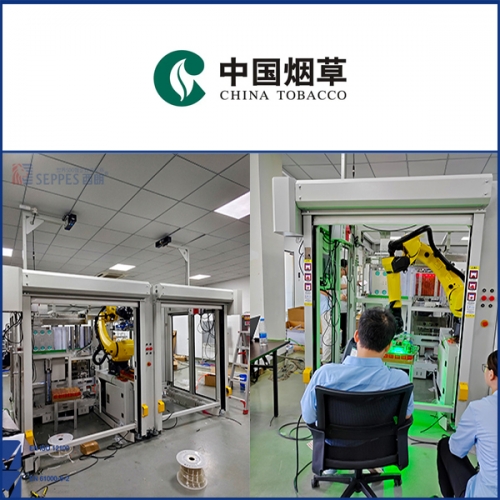 中國煙草某卷煙廠設備安裝快速門