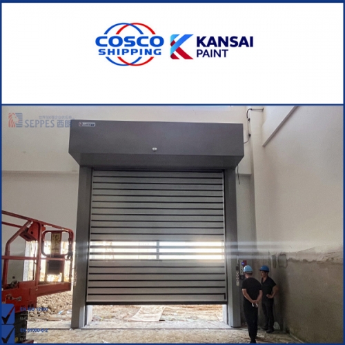 中遠關西塗料安裝硬質快速門、快速門