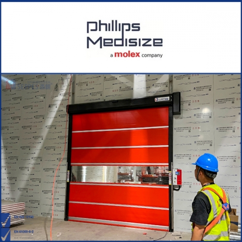 輝科醫療再次複購快速門