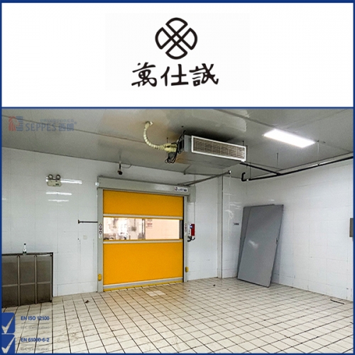 萬仕城藥業複購安裝快速門