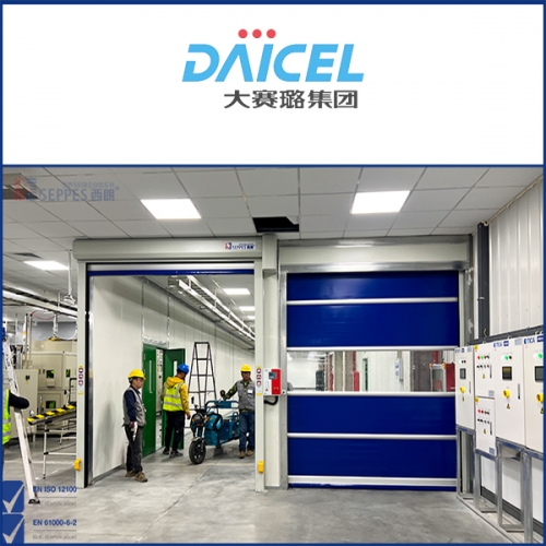 大賽璐安全系統安裝快速門