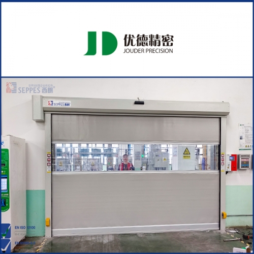 優德精密工業安裝快速門