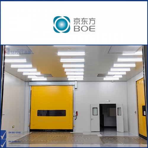 京東方顯示技術公司安裝西朗拉鏈快速門