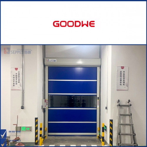 固德威電源科技安裝内置電機快速門