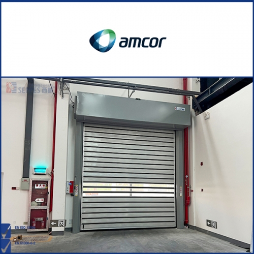 寶柏新型包裝材料安裝硬質快速門