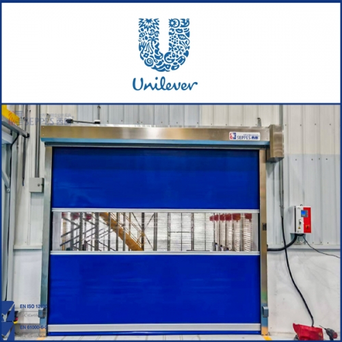 聯合利華再次與西朗合作