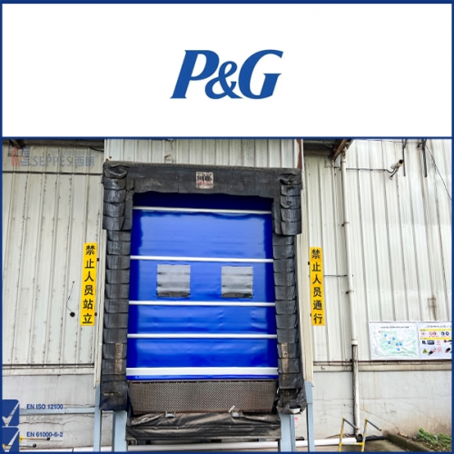 寶潔複購西朗品牌快速門