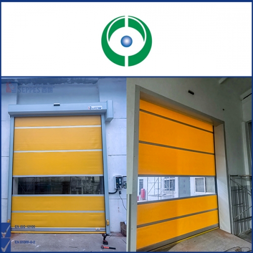 金環包裝安裝快速門