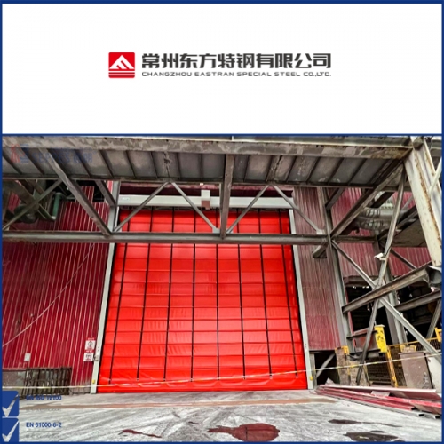 東方特鋼複購西朗堆積快速門