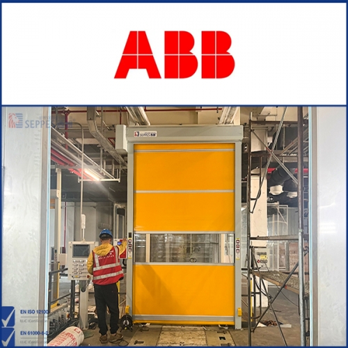 ABB上海超級工廠安裝西朗快速門、卷簾門、平開門