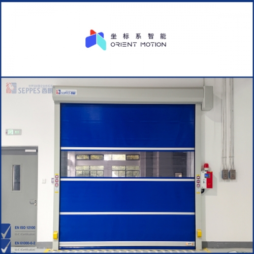 坐标系智能科技有安裝西朗快速門