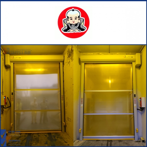 上海福助工業有限公司安裝快速門