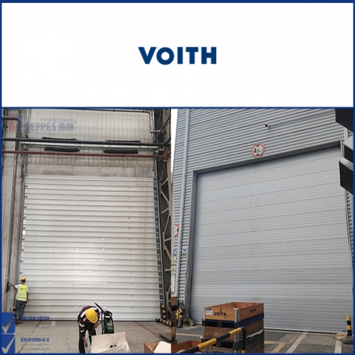 福伊特工廠安裝西朗工業提升門