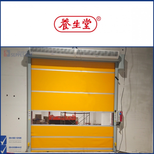 養生堂車間安裝西朗快速門搭配風幕機