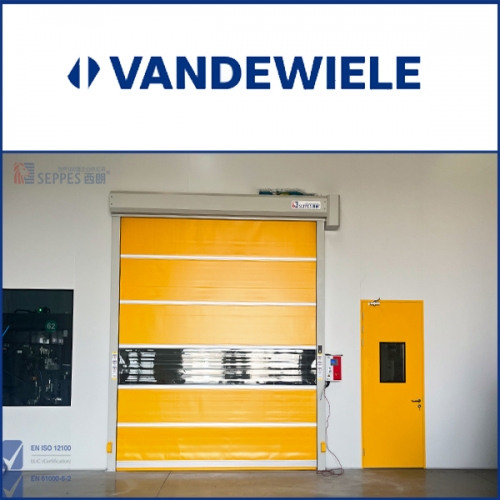 範德威爾複購西朗快速門