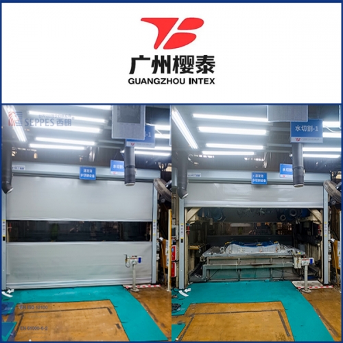 廣州櫻泰汽車飾件複購西朗快速門