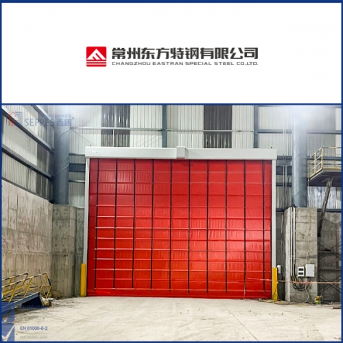 東方特鋼物料倉庫安裝堆積快速門