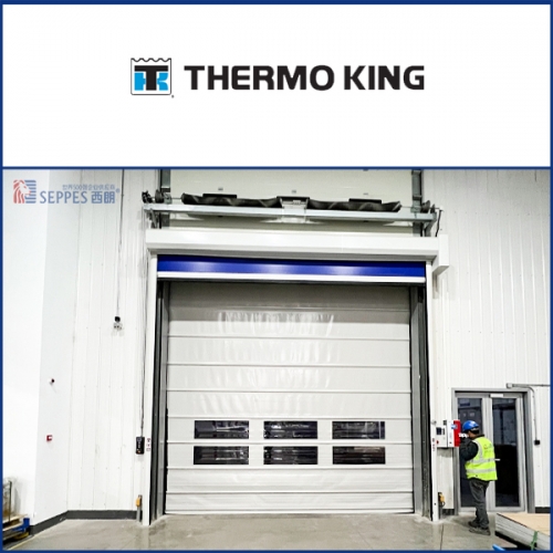 冷王集裝箱安裝西朗堆積快速門