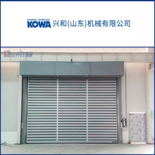 興和機械安裝西朗硬質快速門