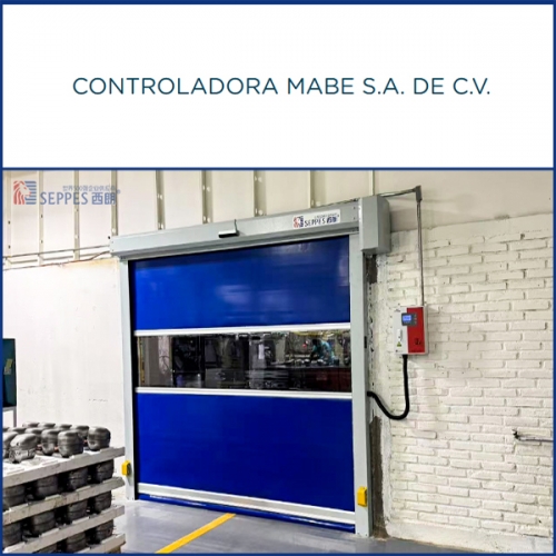 墨西哥電氣照明工廠安裝西朗快速門
