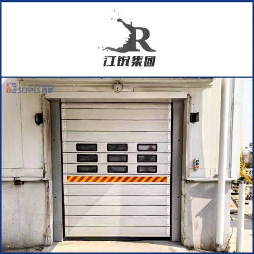 安徽江銳新材料安裝防爆硬質快速門