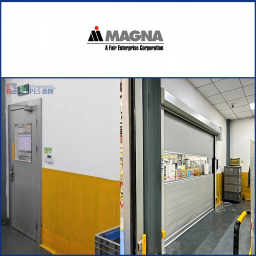 麥格納汽車隔斷改造安裝西朗快速門