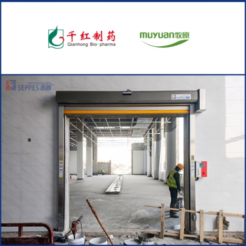 河南千牧生物制藥有限公司