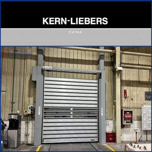 克恩裏伯斯複購西朗垂直渦輪硬質快速門