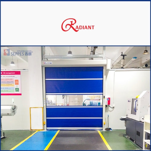 瑞得恩自動化設備安裝西朗快速門